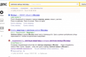 АрманПалас - элитной жилье Москвы