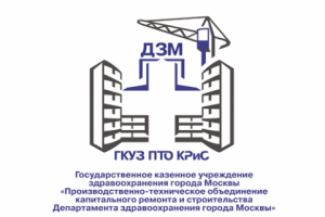 ПТО Капитального ремонта и строительства г. Москвы