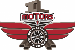 Компания IL motors. Оборудование для СТО