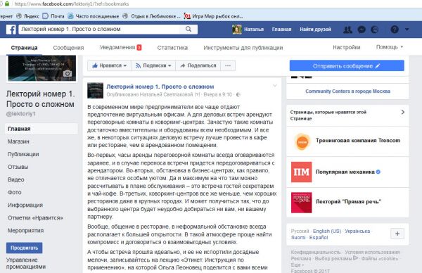 img3176265.png