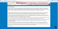 img3064194.png