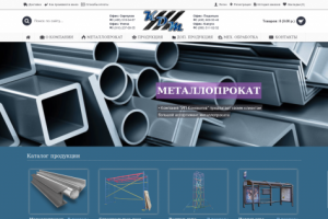 ИМ на OpenCart по металлу (более 15000 товаров)