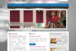 Сайт производителя рольштор