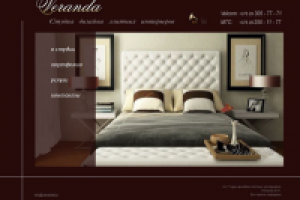 Сайт студии Veranda