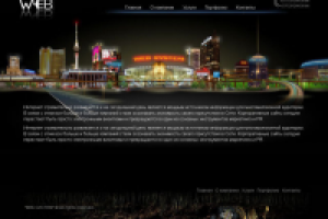 Верстка шаблона Joomla