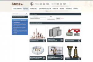 Интернет-магазин по продаже инженерного оборудования Stroy-101