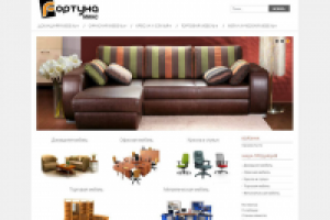 Интернет магазин Мебели
