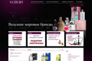 Интернет магазин подарков