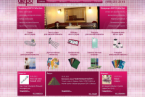 Верстка 4 шаблонов Joomla для сайта depoart.ru