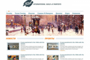 Верстка шаблона Joomla