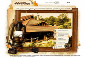 Верстка шаблона Joomla