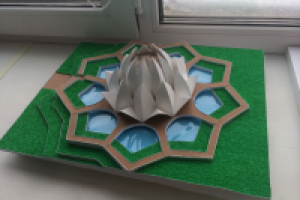 Работа 2631479