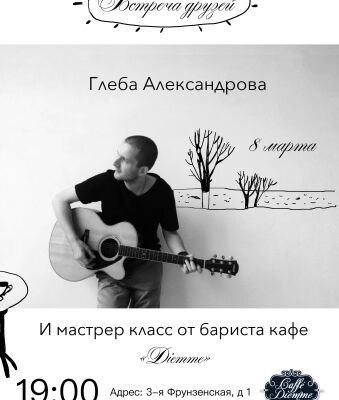 img3391994.png
