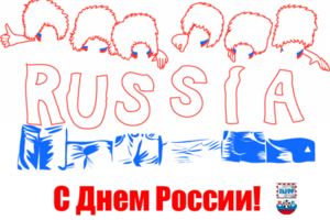 Работа 3391864