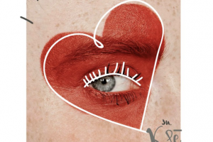 Работа 3392923