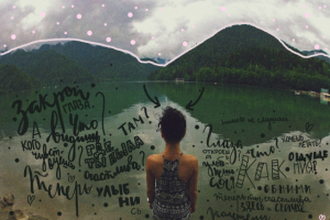 Работа 3181925