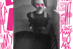 Работа 3181918