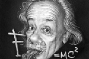 Профессор Однокамушкин