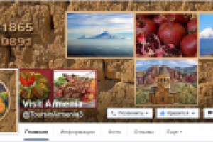 Работа 2853143