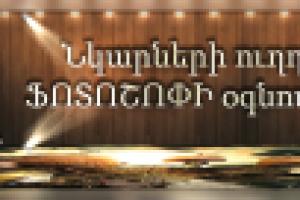 Работа 2846501