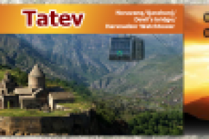 Дизайн туров клуба путешественников.