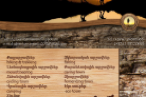 Дизайн визитной карточки для клуба путешественников.