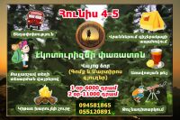 img2806324.png