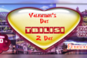 Работа 2807718