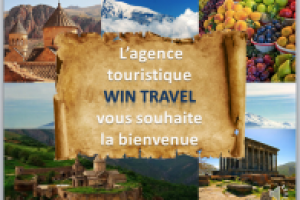 Презентация для тур. компании "Win Travel"