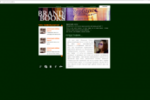 Разработка собственного сайта