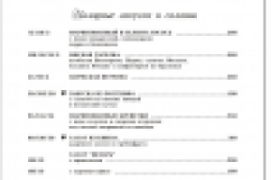 Фирменный стиль караоке-бара ВАРВАРА(г. Кострома)