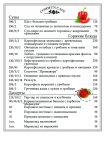img1067296.png