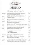 img609815.png