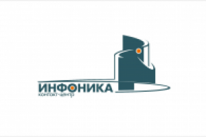 инфоника