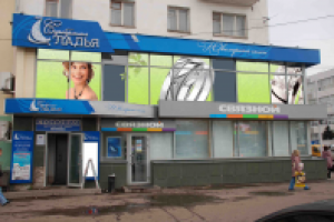 макет наружного оформления витрины ювелирного магазина