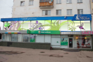 макет наружного оформления витрины ювелирного магазина