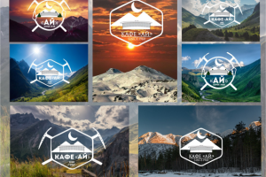 Разработка логотипа для высокогорного кафе АЙ