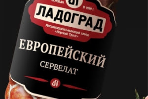 Работа 3388899