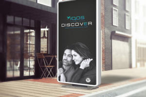 Световой короб для "Филлип Моррис"