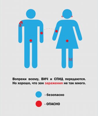 img3353607.png