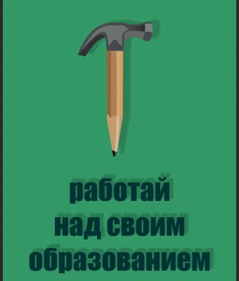 img3353606.png