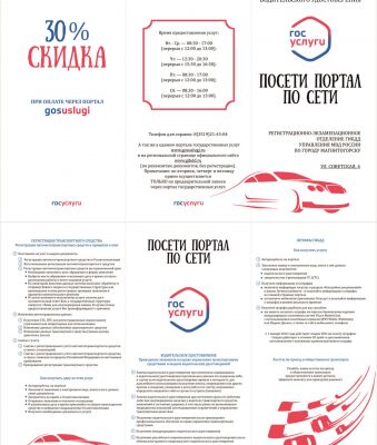 img3353655.png