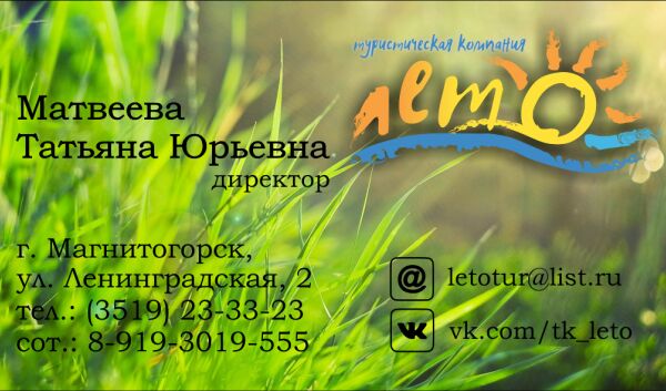 img3353592.png