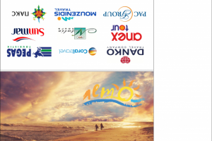 Конверты для туристической компании