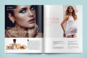Журнал для салона красоты