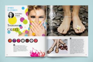 Журнал для салона красоты