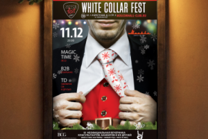 Афиша фестиваля