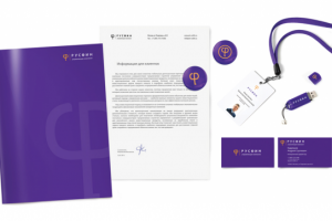 Фирменный стиль для управляющей компании