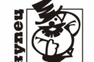 Создание логотипа Купец