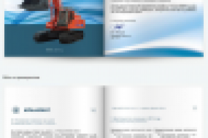 Макет годового отчета для компании «Кранэкс»